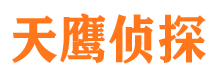 呈贡外遇调查取证